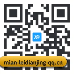 iPadOS & iOS 版 二维码